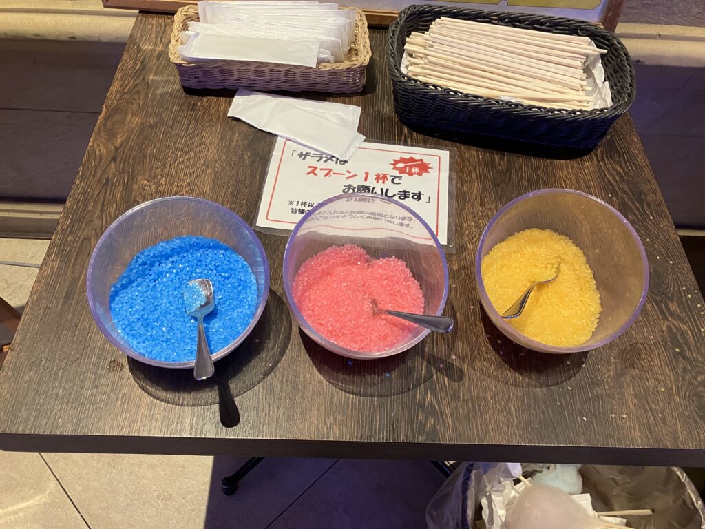 シーダパレスの綿菓子用ザラメ