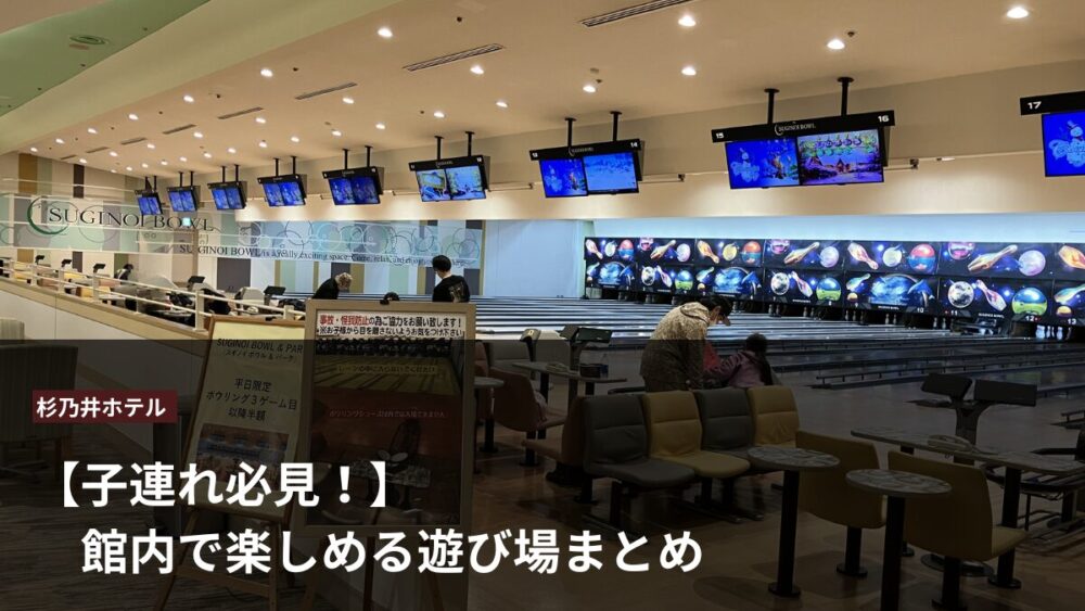 エンタメアイキャッチ